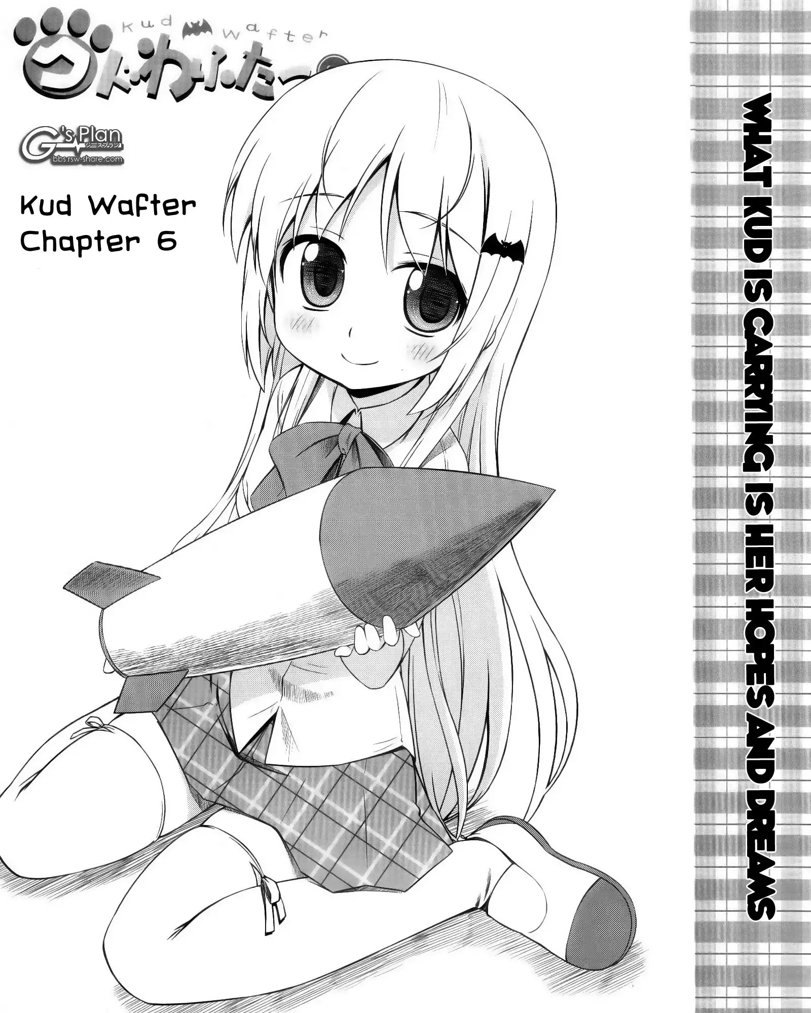 Little Busters! Kud Wafter Chapter 6 3